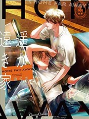 格林童话剧场版手绘原画工作台